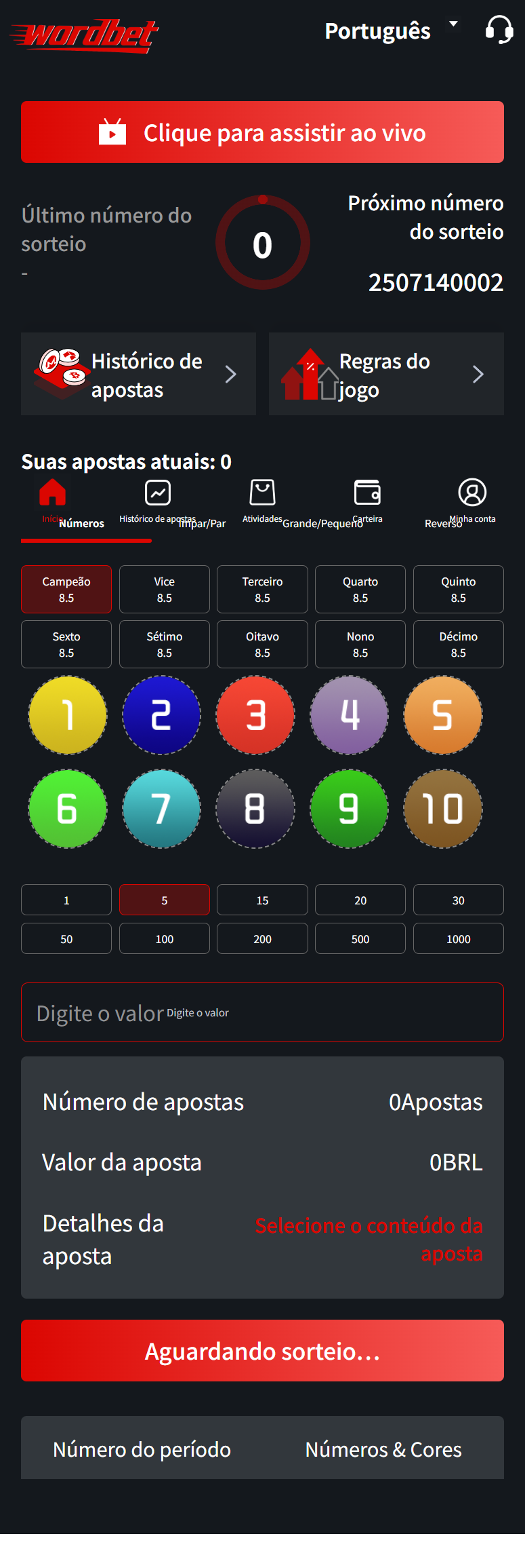 前端uniapp 后端go语言写的，多语言彩票系统需什么语言后台添加即可，这个是带直播源的弹珠游戏