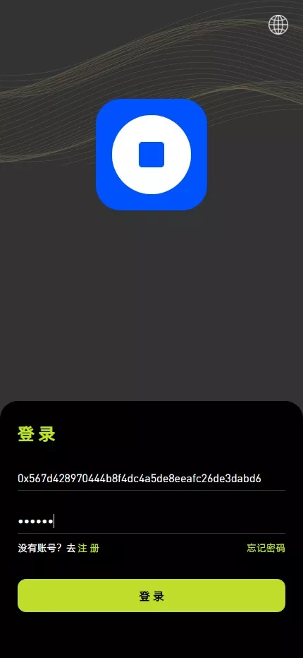综合交易所系统支持期权、杠杆、借贷、AI量化等功能，全开源可二开