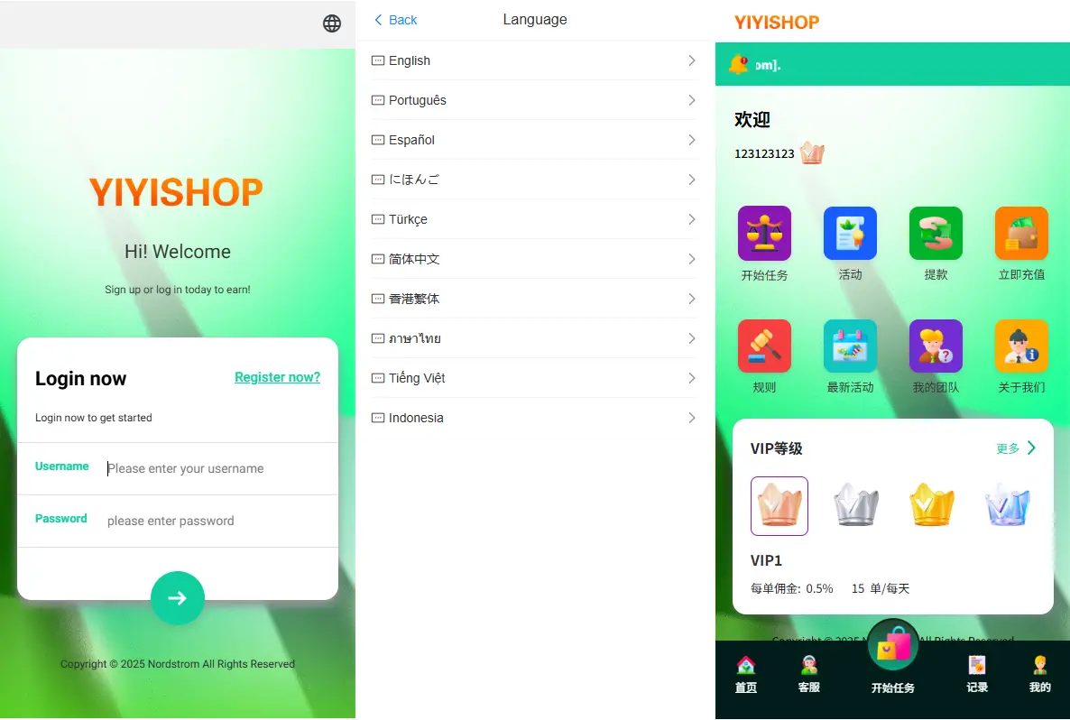 【多语言海外刷单抢单系统源码】海外抢单刷单系统/多语言刷单/连单卡单暗扣等