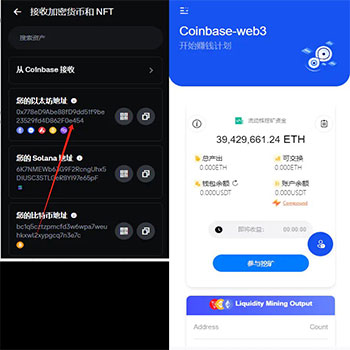 dapp秒合约源码 修复版 PHP挖矿交易所源码 app秒合约挖矿交易所 互联网搬来的 测试时有点小问题已顺手修复 可以启动 用户端是编译的 重写了指南