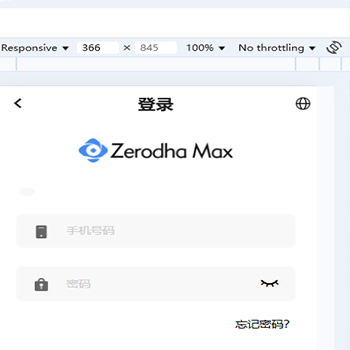 国外JAVA版股票盘源码 | 前后端vue服务端java·全开源·海外多语言·java综合股票源码