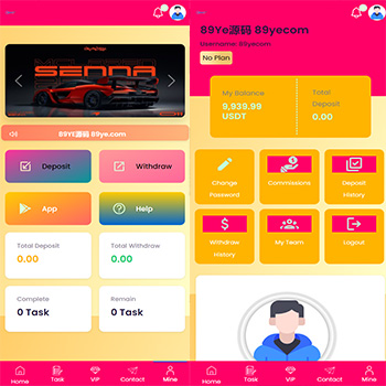 境外广告理财源码 | PHP源码·SENNA海外广告奖励投资理财源码