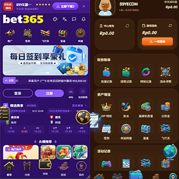 最新娱乐城包网程序 | FS接口·PG包网·菠菜棋牌电子足球篮球·21种语言13套模板
