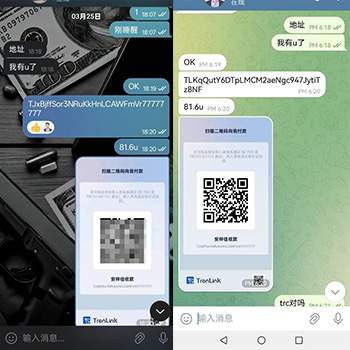 Telegram换U地址源码 | 完全仿TG包含苹果安卓windows三端源码·飞机盗U源码