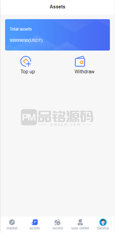 运营版微交易系统 | 虚拟币微盘源码·伪交易所源码