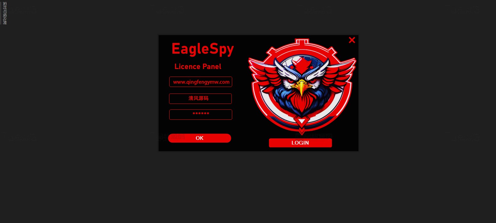 EagleSpyv3开源代码 | 安卓远程控制开源代码|开发|c