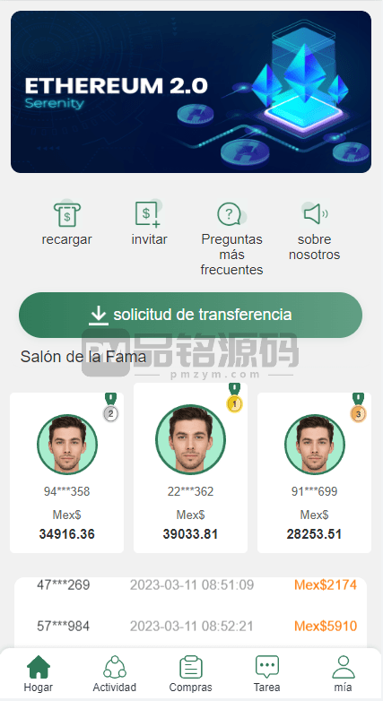 海外市场抢单刷单源码：策略组派单与自动化管理 | 专用可用