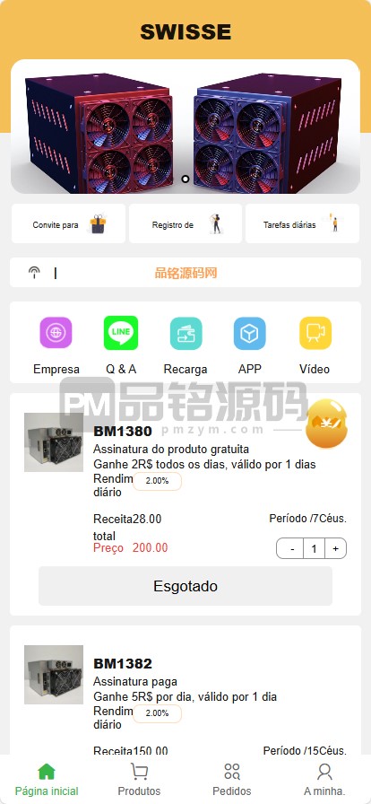 矿机挖矿&amp;云矿系统源码