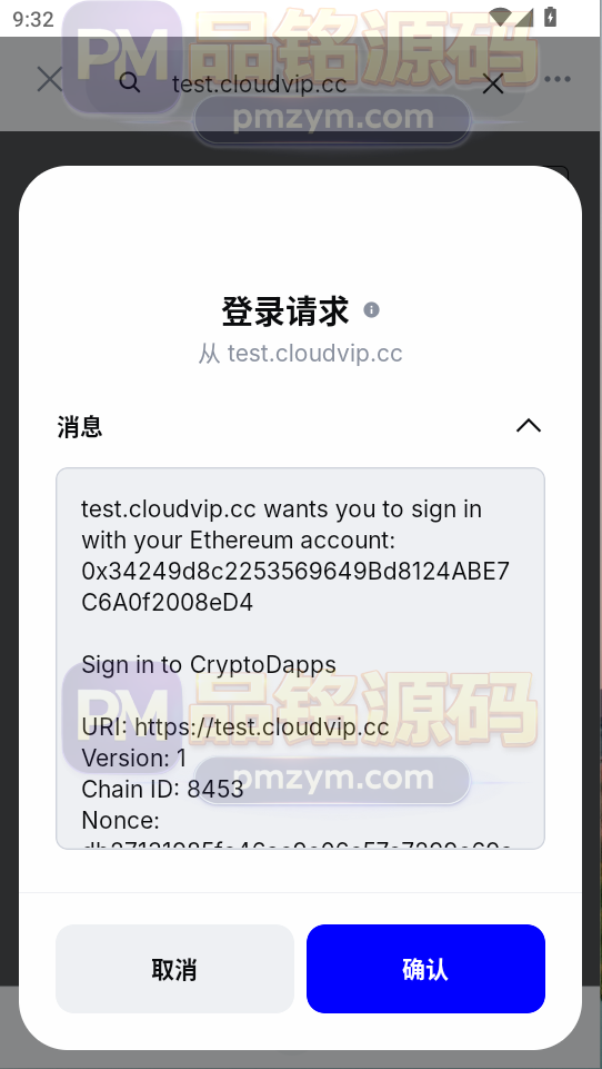 二开欧美风格DAPP交易所源码 | 虚拟币|控杀|贵金属