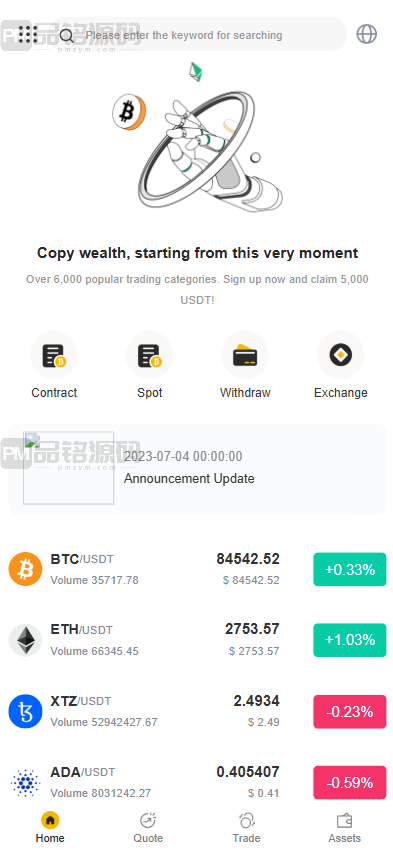 2025版区块链源码 | 币币交易|机器人|OTC场外交易源码
