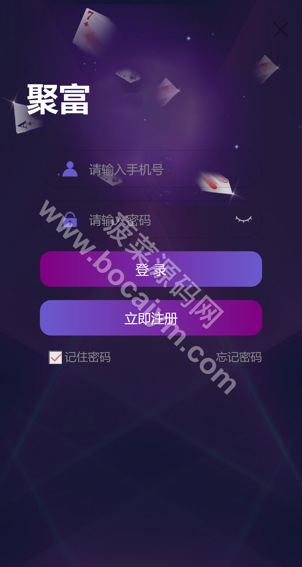 聚富28源码 旗舰28二开 可打包APP 聚富28系统 搭建教程 便捷测了下采集那块已经修复 会员无付费 运营版 二开了一些东西下注页面的UI也重新写了一下 东