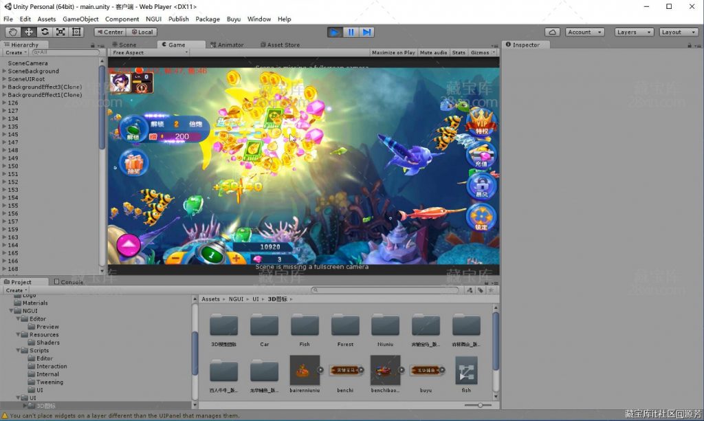 原版华龙U3D全套源代码Unity3D捕鱼休闲棋牌类源码下载 搭建运行环境 Unity 5.3.5f1 VS C++ 有需要的朋友可以看看