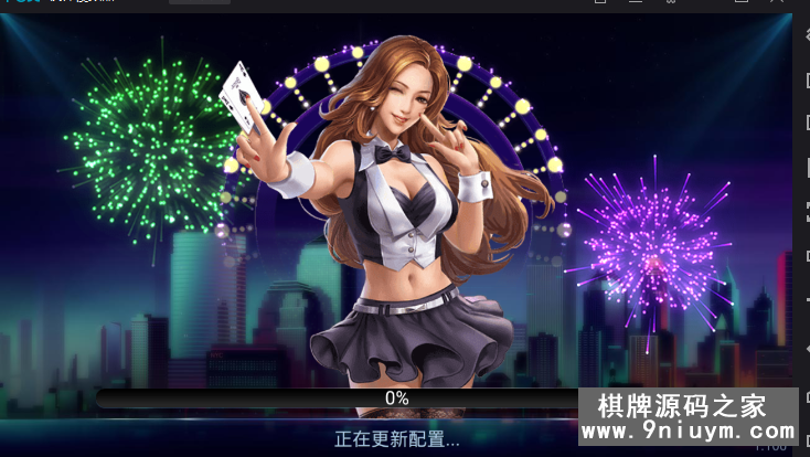 神风二开源码捕鱼龙虎斗十三水诈金花斗地主水浒传等等十多种游戏