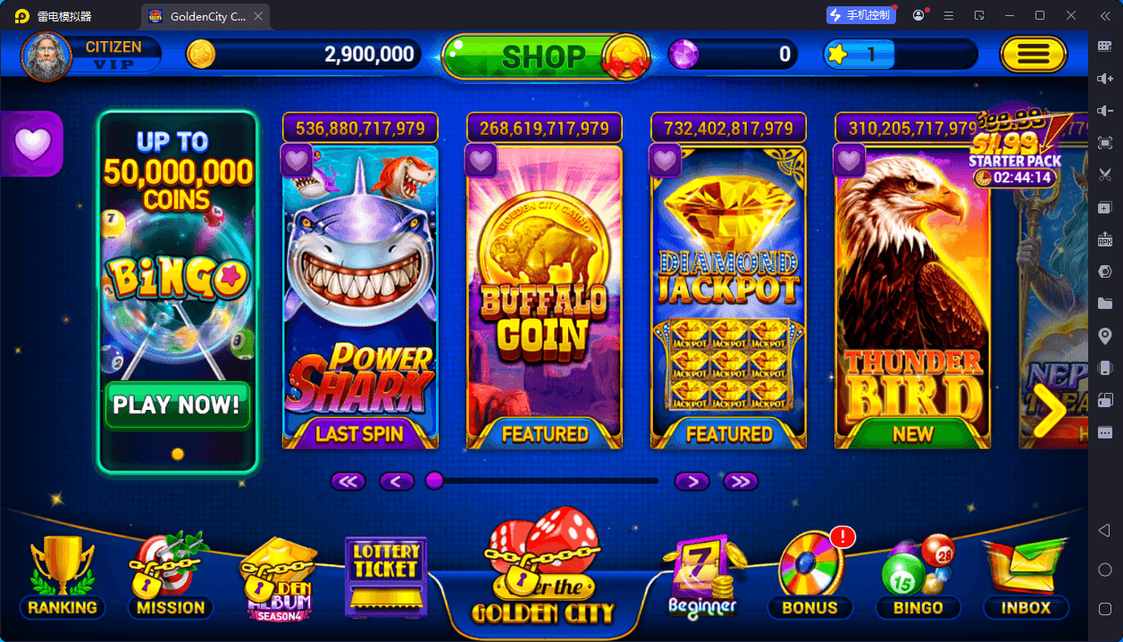 GoldenCityCasino欧美slots,美国slots海外电玩全套组件