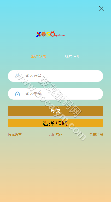 越南彩票源码 | 时时彩源码·28彩票源码·预设开奖·越南彩源码