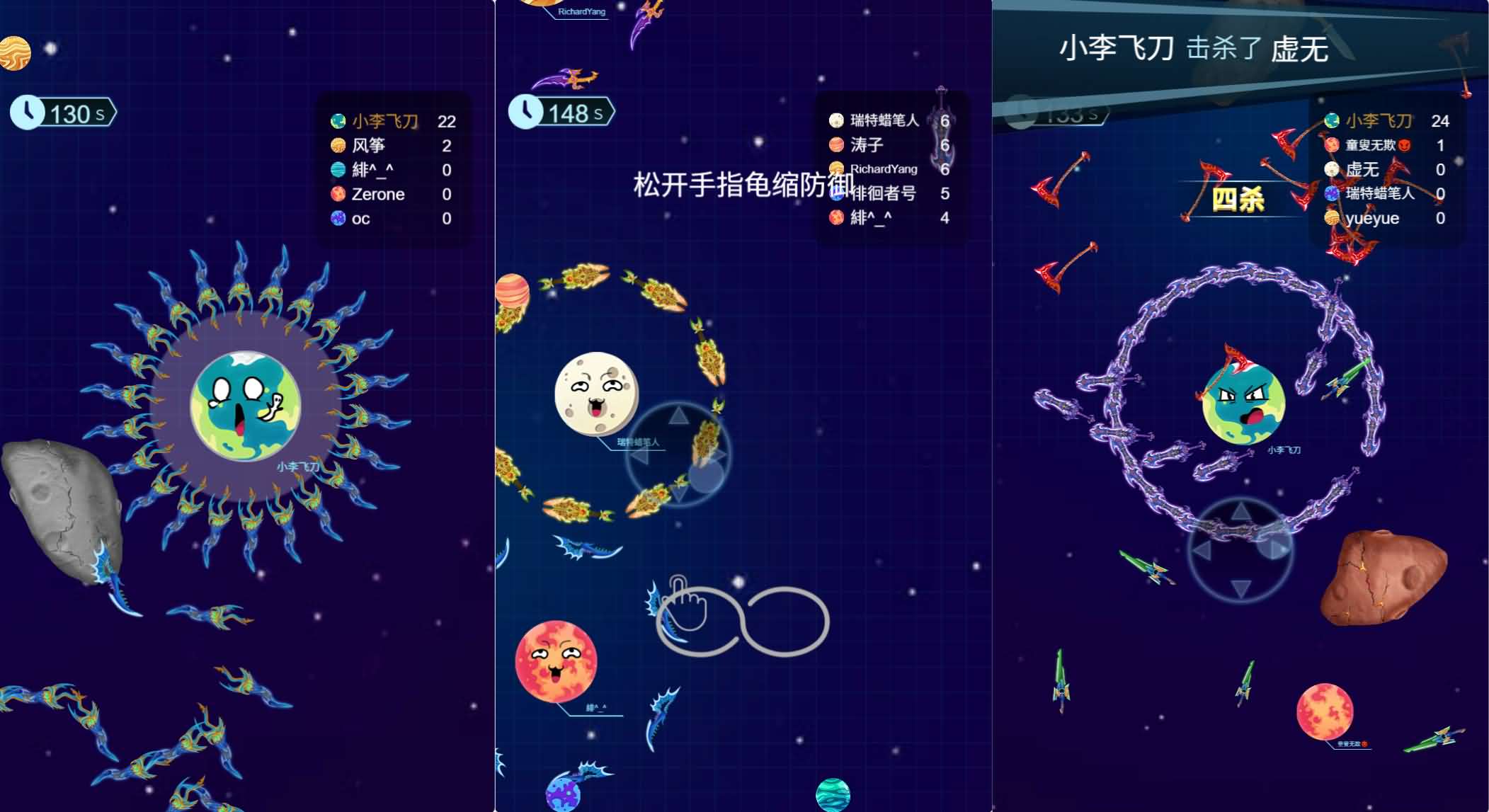 三网H5小游戏【飞刀大乱斗】最新整理WIN系服务端 | 详细搭建教程·源码·Linux手工服务端