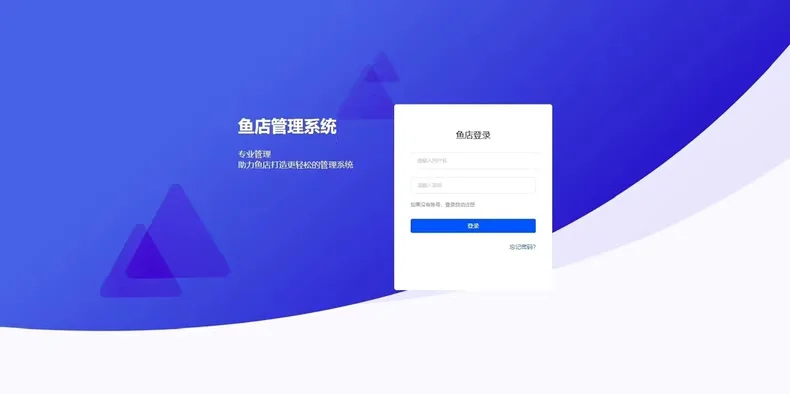 24h自动发货闲鱼自动发货软件电脑手机都可用非阿奇索支持无卡卡密发货