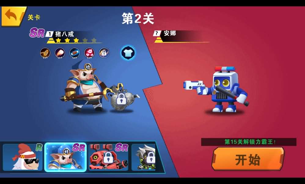 三网H5小游戏【我火力贼猛】最新整理WIN系服务端 | 详细搭建教程·源码·Linux手工服务端