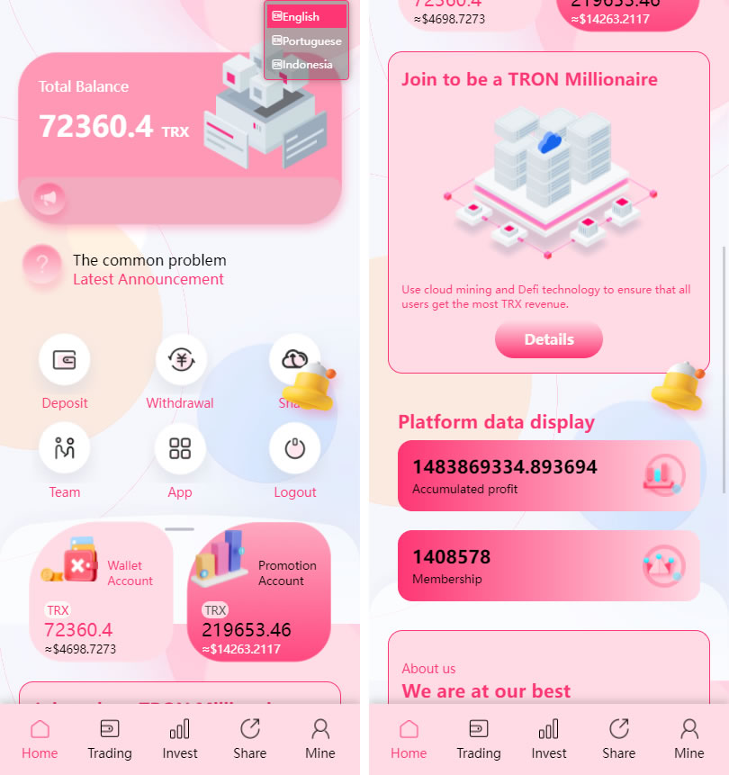 价值500u的trx粉色UI多语言理财系统源码