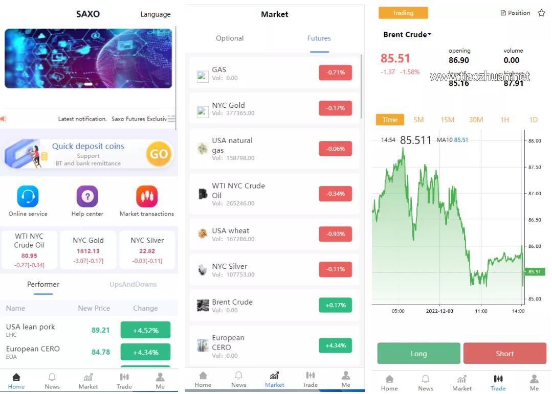 微盘伪交易所 | 前端vue