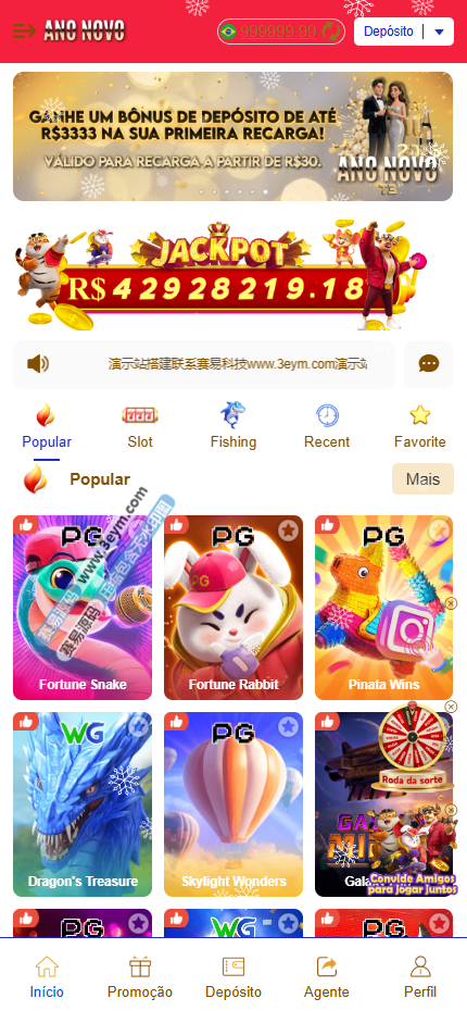 巴西PG电子源码下载 | SLOT巴西盘搭建·国际多语言PG系统·可控仿PG电子本地游戏源码·巴西PG电子综合盘