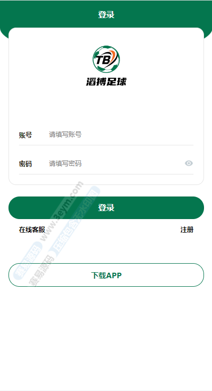 滔博足球绿色反波胆体育源码足球下注系统,反波胆系统,绿色UI反波胆源码,足球反波胆源码支持USDT充值