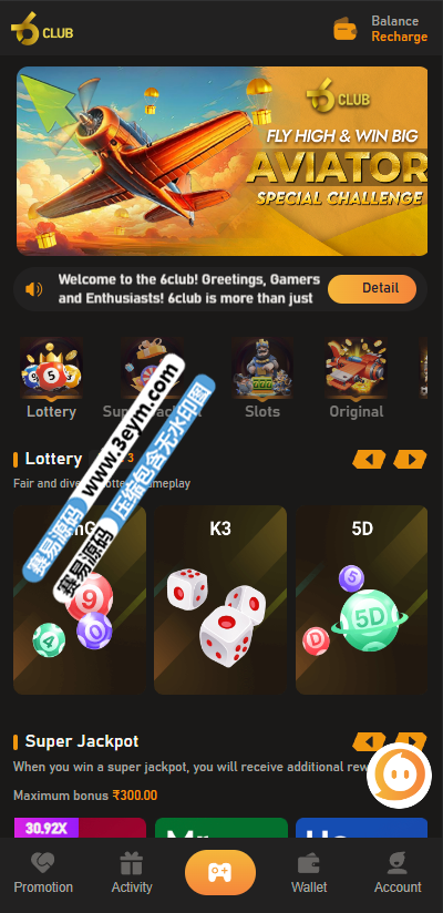 国外club6源码,5d | wingo以及接口真人node.js开发支持USDT支付·k3