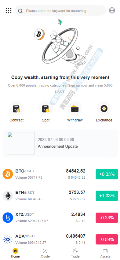 2026Tradedady跟单交易所 | 永续合约|SaaS服务|BTC