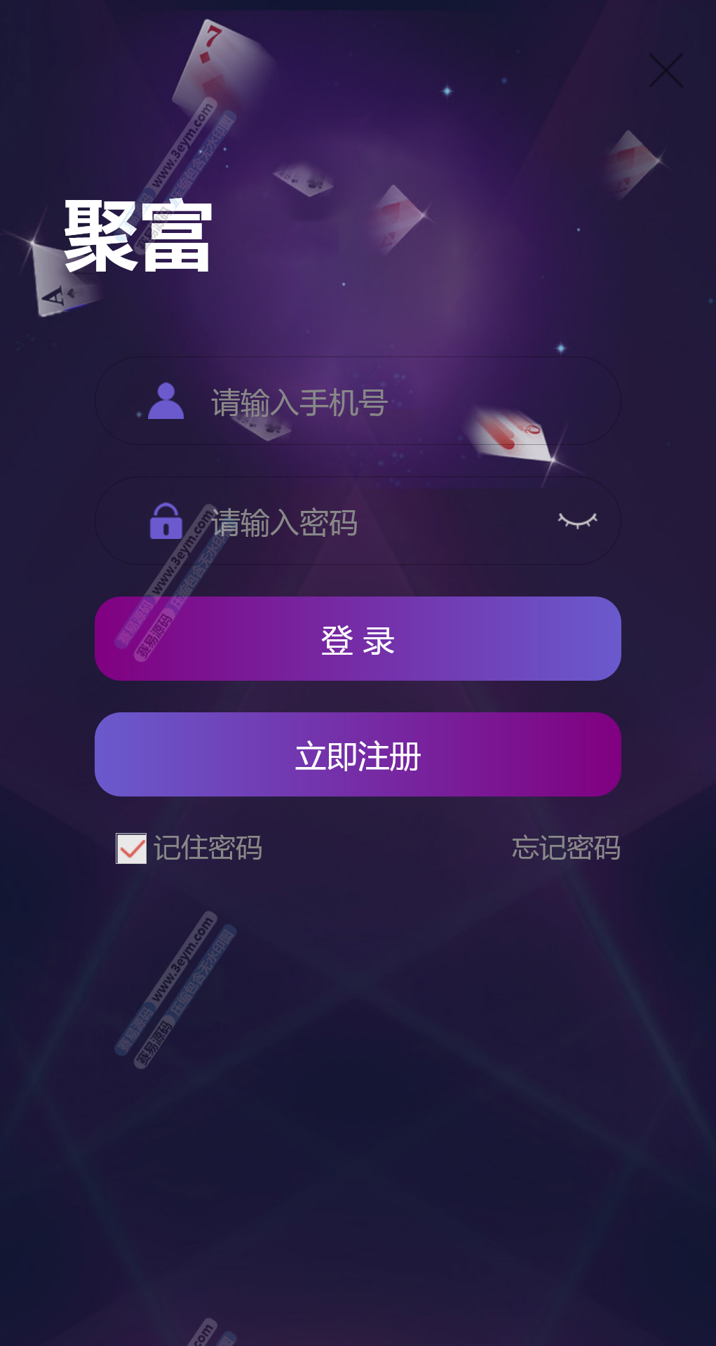 PHP28彩票系统源码 | 可打包APP·视频搭建教程·机器人运营版·聚富彩票源码