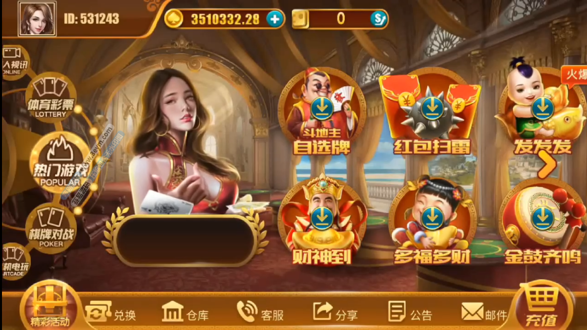 电玩纯源码 | Unity2026|Go架构|陪玩机器人