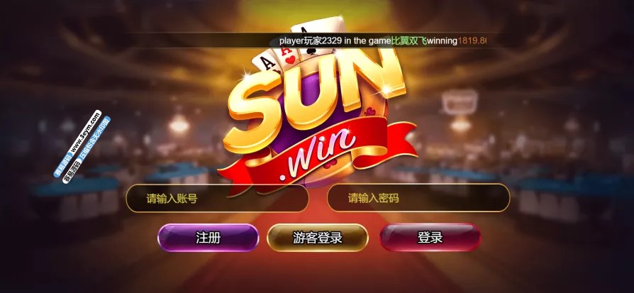 黑金优米源码 | 傻瓜式搭建·附带视频搭建教程·H5棋牌组件