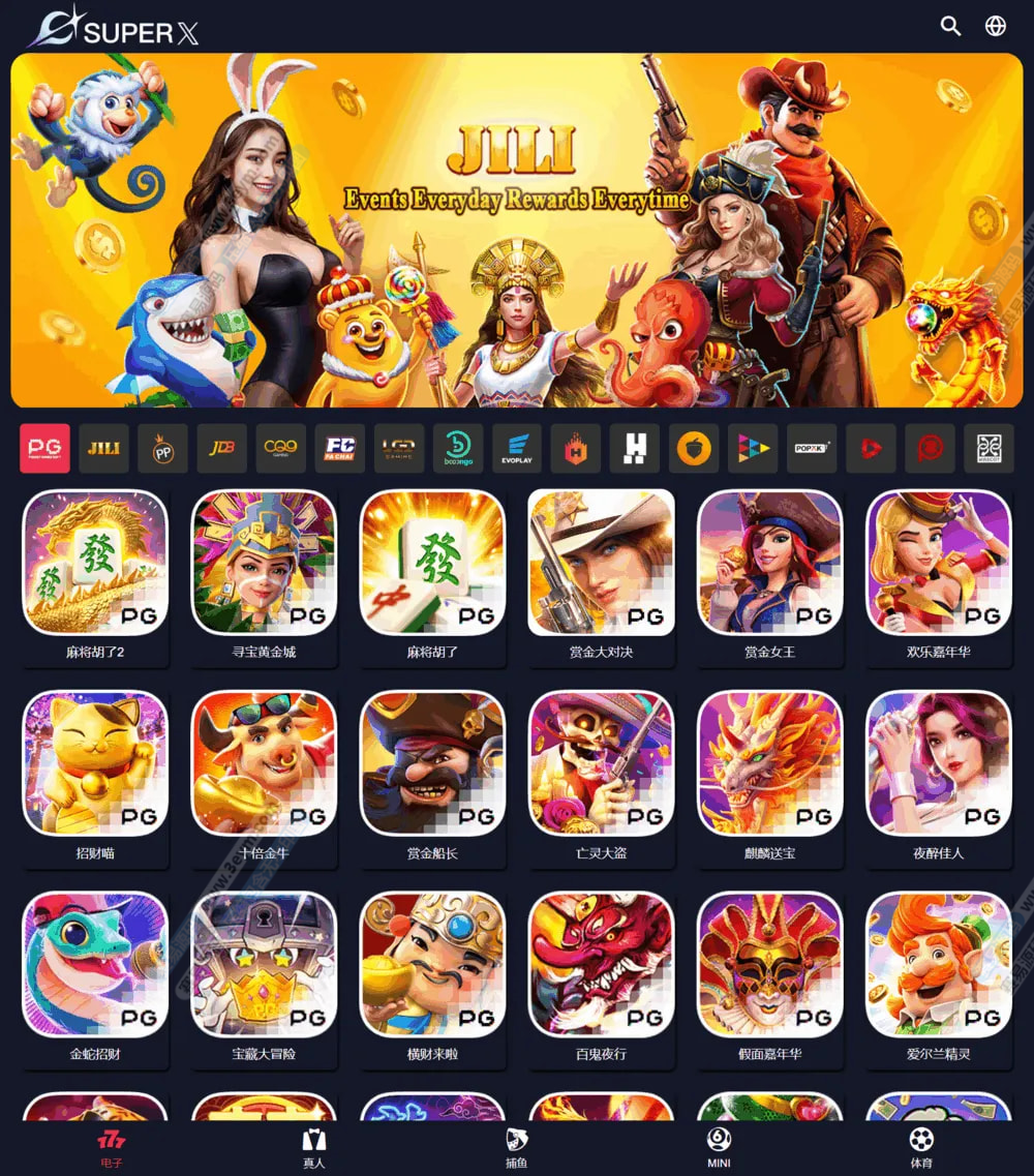 PG接口游戏源码 | Slots源码|JDB|可控PG电子源码
