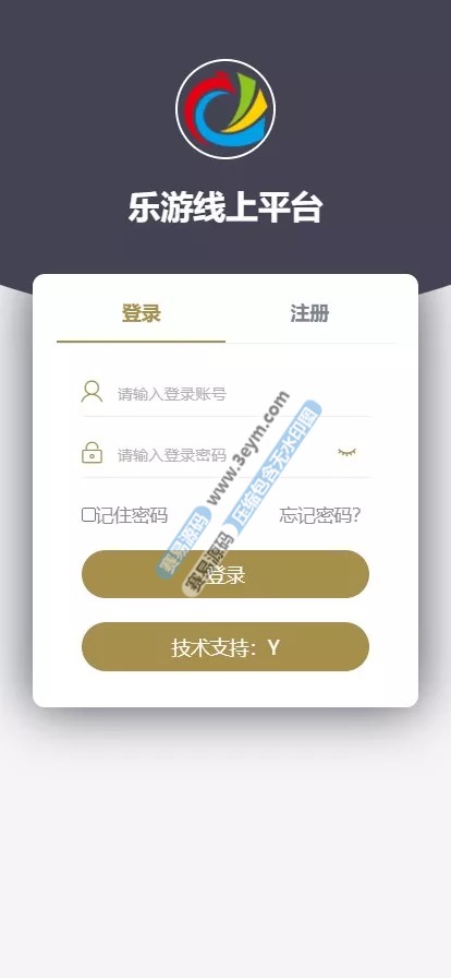 大富二开全新UI 前后端重构 Linux系统 乐游博悦娱乐源码 前后端重构 合买大厅 乐游博悦娱乐源码 余额宝理财 Linux系统 运营修复版 这套是大富二开的乐游博悦娱乐源代码 前后端都重新重构过了 体验感比原版提升不少 操作