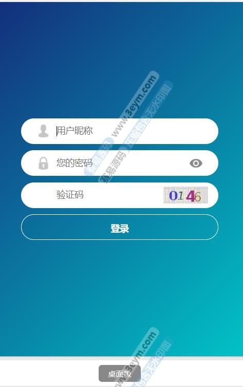 正版SG新加坡双赢信用盘源码 | WG138双赢系统·服务器打包运营版