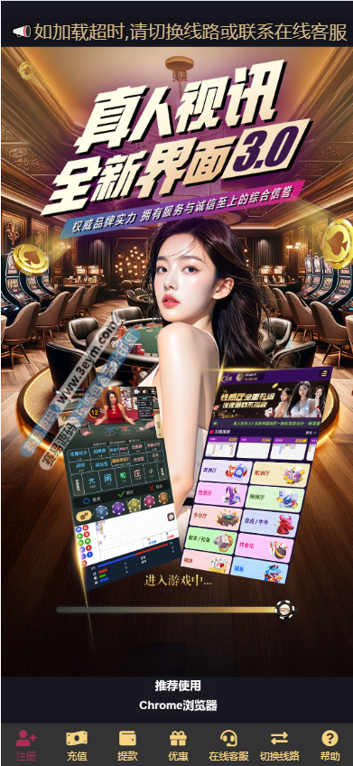 亚星源码下载 亚星信用盘源码 非接口运营版 亚星官方高仿系统 亚星信誉盘程序 本次整理发布的是一套亚星信用盘源代码 属于非接口模式的信誉盘系统 程序整体按照亚星官方操作界面一比一高仿搭建