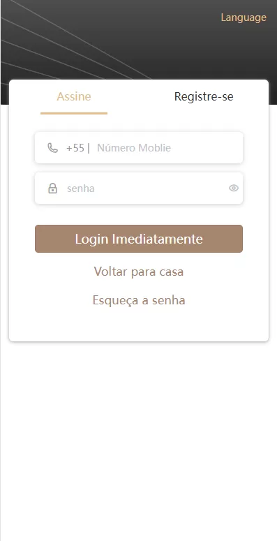 多级分销裂变 | 后端vue·前端uinapp