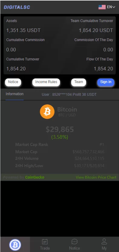 开源版黑色UI游戏竞猜系统 | USDT充值·虚拟币大小单双竞猜下注