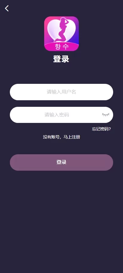 新UI空降同城约炮系统 空降任务系统彩 带预设 前端vue 用户端定制UI 带用户端vue源代码全开放可二开彩种是系统彩 管理后台可控制 需要的自行获取