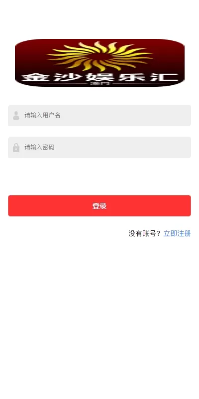 多UI多玩法彩票cp源码#系统彩快三#产品杀率#预设