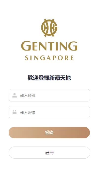 28竞猜源码 | 批量预设开奖