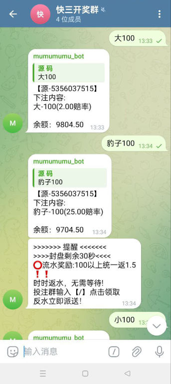 telegram快三游戏源码 | 快三游戏·手动上下分
