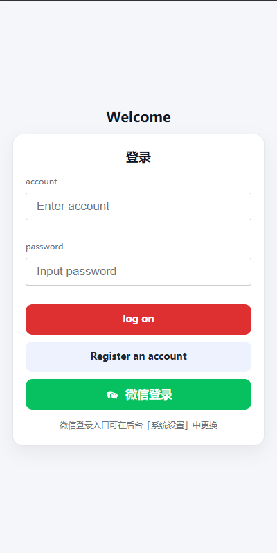 新UI海外彩票系统 | 幸运飞艇·时时彩·加拿大28·在线客服