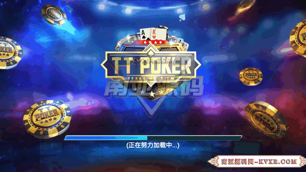 多语言TTPoker德州扑克源码