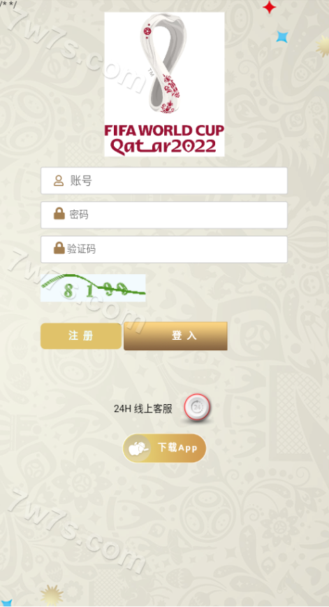 二开版TG淘金网反波胆源码 | 足球竞猜下注系统源码·5.02版本系统源码