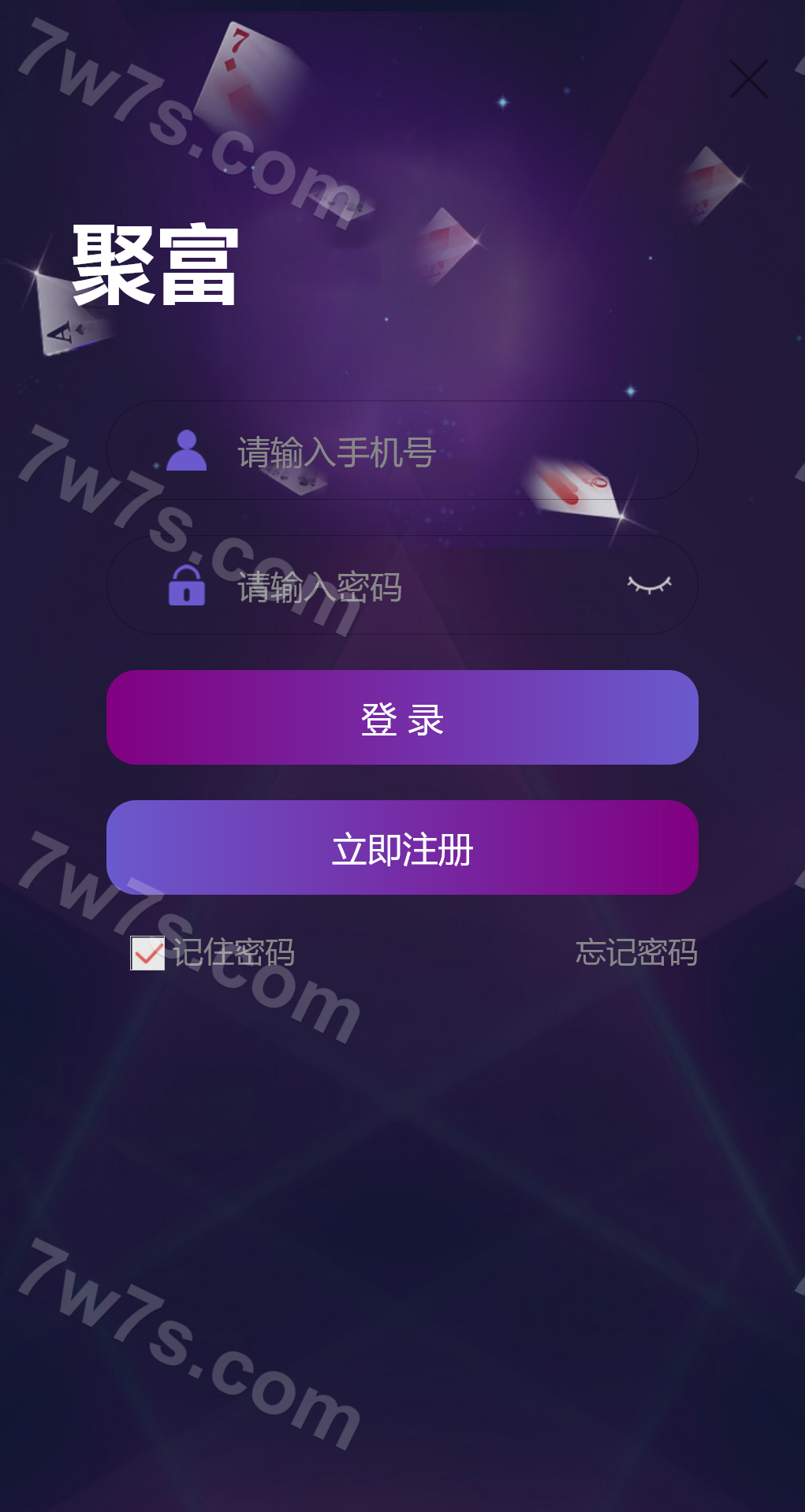 旗舰28系统二开运营版 | 搭建教程·聚富彩票源码·可打包APP
