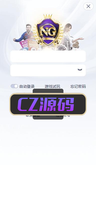 南宫28系统源码介绍 | 加拿大28彩票源码·支持幸运28与多种彩票玩法