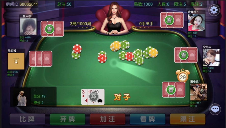 运营级H5炸金花源码 | 兼容微信公众号·ThinkPHP开源框架