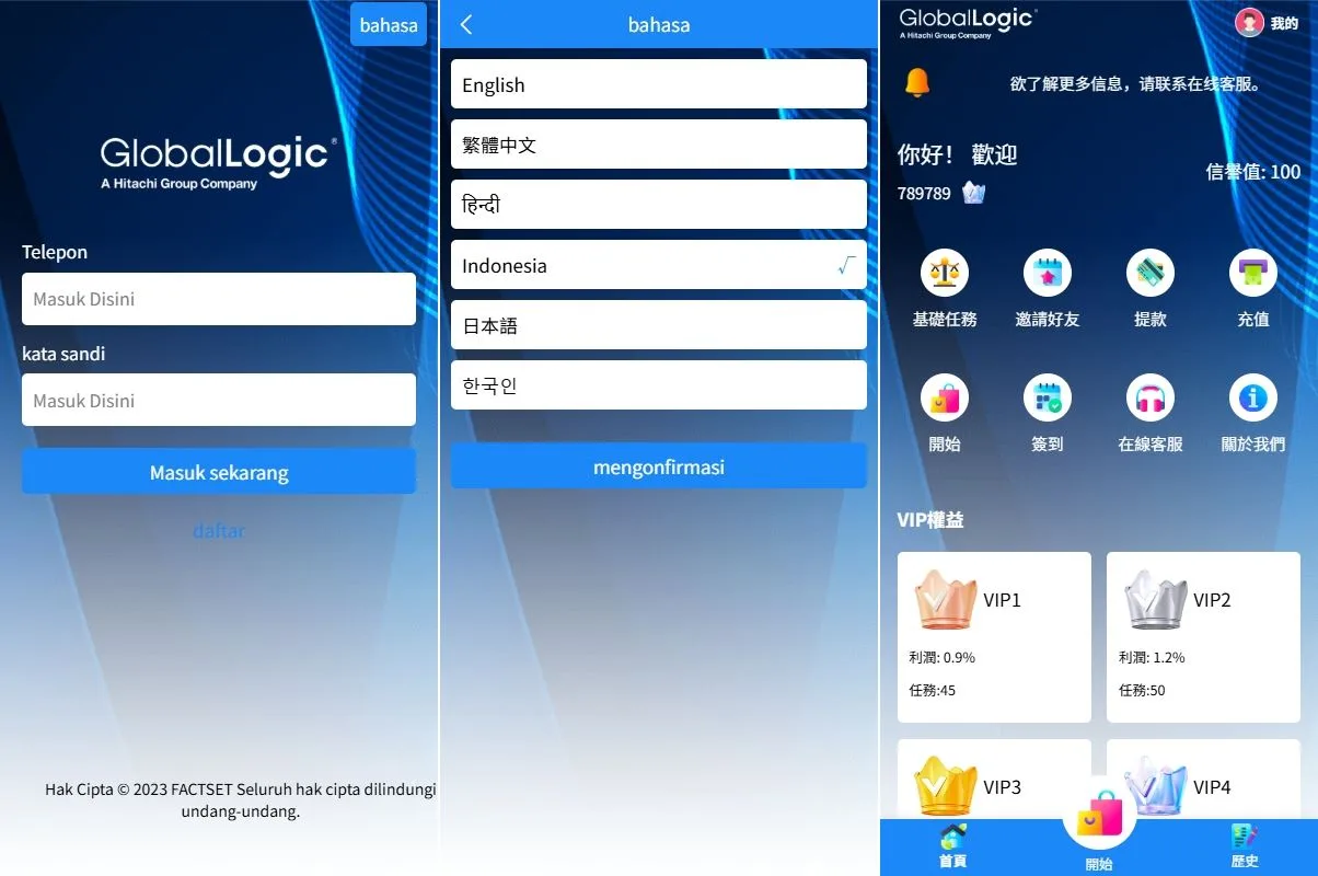 国际多语言刷单APP系统源码 | 连单卡顿·签到机制一应俱全·任务抢单