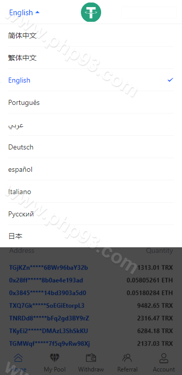 多语言3链defi质押授权盗u系统源码 | trx·eth·授权盗u源码·usdt