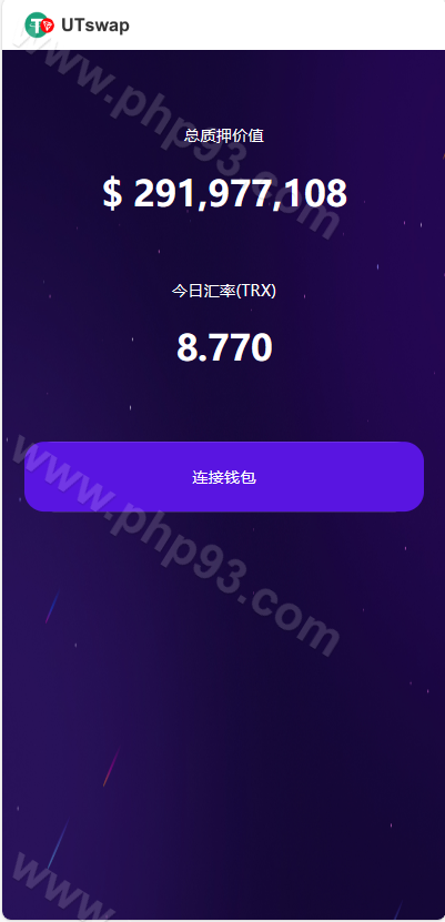 四链授权 | 80套模板|内置IM假钱包源码|多签盗U源码